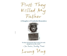 KNYGA Loung Ung First They Killed My Father