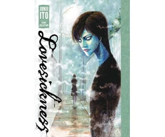 KNYGA Lovesickness: Junji Ito Story Collection