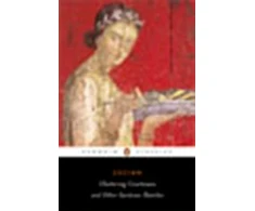 KNYGA Lucian Of Samosata Chattering Courtesans and Other Sardonic Sketches