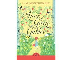 KNYGA Lucy Maud Montgomery Anne of Žalias Gables