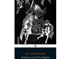 KNYGA Luo Guanzhong Romance of the Three Kingdoms