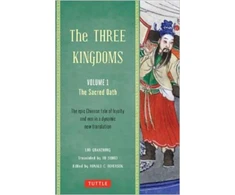 KNYGA Luo Guanzhong Three Kingdoms, Volume 1: The Sacred Oath