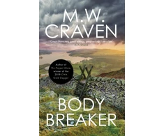 KNYGA M W Craven Body Breaker