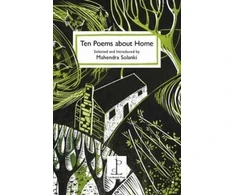 KNYGA Mahendra Solanki Ten Poems about Home
