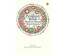 KNYGA Malcolm Bradbury Bradbury Malcolm Penguin Book of Modern British Short Stories