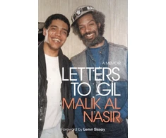 KNYGA Malik Al Nasir Letters to Gil
