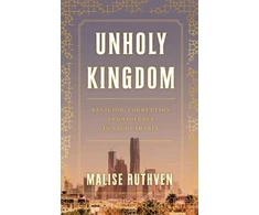 KNYGA Malise Ruthven Unholy Kingdom