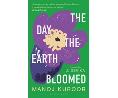 KNYGA Manoj Kuroor Day the Earth Bloomed