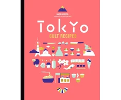 KNYGA Maori Murota Tokyo Cult Recipes (mini)
