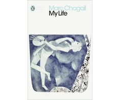 KNYGA Marc Chagall Mano gyvenimas