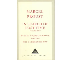 KNYGA Marcel Proust In Search Of Lost Time Volume 2