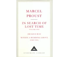 KNYGA Marcel Proust Proust Marcel In Search Of Lost Times Volume 1