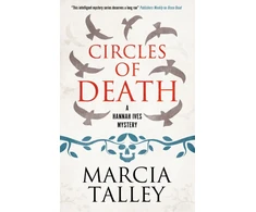 KNYGA Marcia Talley Circles of Death