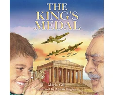 KNYGA Maria Gill King's Medal