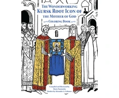 KNYGA Maria Naumenko Wonderworking Kursk Root Icon of the Mother of God