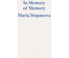 KNYGA Mariia Stepanova In Memory of Memory