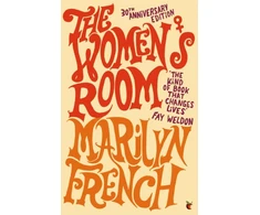 KNYGA Marilyn French Women's Room