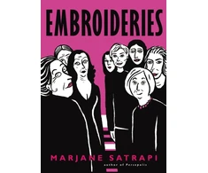 KNYGA Marjane Satrapi Embroideries