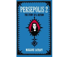 KNYGA Marjane Satrapi Persepolis 2