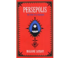 KNYGA Marjane Satrapi Persepolis, The Story of an Iranian Childhood