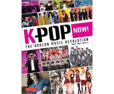 KNYGA Mark James Russell K-POP Now!