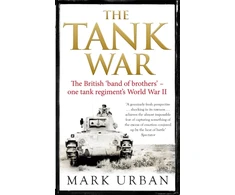 KNYGA Mark Urban Tank War