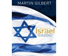 KNYGA Martin Gilbert Story of Israel