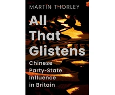 KNYGA Martin Thorley All That Glistens