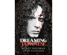 KNYGA Marty Friedman Dreaming Japanese