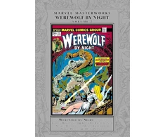KNYGA Marv Wolfman Marvel Masterworks: Werewolf By Night Vol. 2