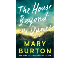 KNYGA Mary Burton House Beyond the Dunes