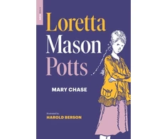KNYGA Mary Chase Loretta Mason Potts