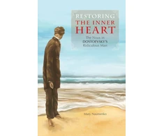 KNYGA Mary Naumenko Restoring the Inner Heart