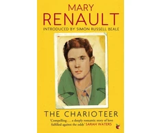 KNYGA Mary Renault Charioteer
