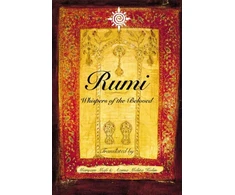 KNYGA Maryam Mafi Rumi: Whispers of the Beloved