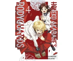 KNYGA Masamitsu Nigatsu Honeko Akabane's Bodyguards 4
