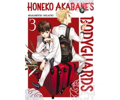 KNYGA Masamitsu Nigatsu Honeko Akabane's Bodyguards 3
