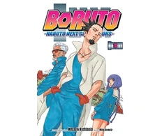 KNYGA Masashi Kishimoto Boruto: Naruto Next Generations, Vol. 18
