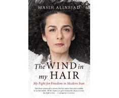 KNYGA Masih Alinejad Wind in My Hair