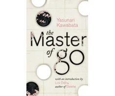 KNYGA Master of Go