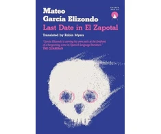KNYGA Mateo Garcia Elizondo Last Date in El Zapotal