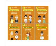 KNYGA Maths — No Problem! Collection of 6 Workbooks, Ages 9-10 (Key Stage 2)