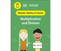KNYGA Maths — No Problem! Multiplication and Division, Ages 5-7 (Key Stage 1)