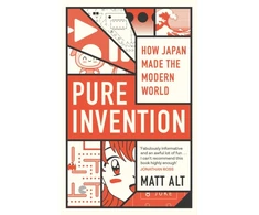 KNYGA Matt Alt Pure Invention