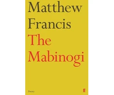 KNYGA Matthew Francis Mabinogi