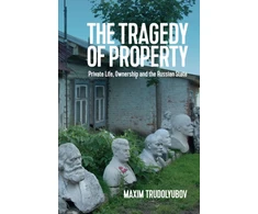 KNYGA Maxim Trudolyubov Tragedy of Property