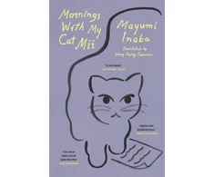 KNYGA Mayumi Inaba Mornings With My Cat Mii