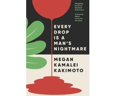 KNYGA Megan Kamalei Kakimoto Every Drop Is a Man's Nightmare