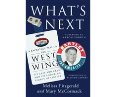 KNYGA Melissa Fitzgerald What's Next