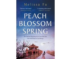 KNYGA Melissa Fu Peach Blossom Spring